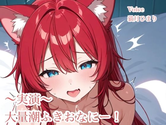 d_585755の画像
