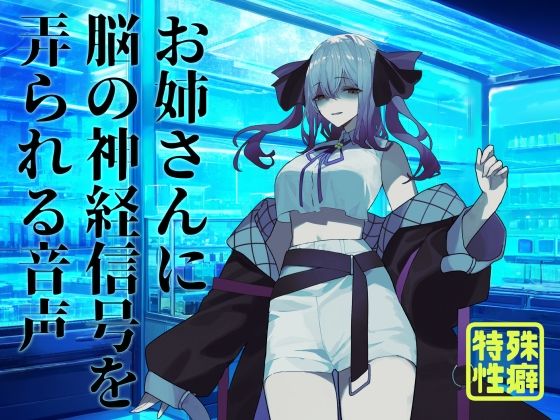 d_585855の画像