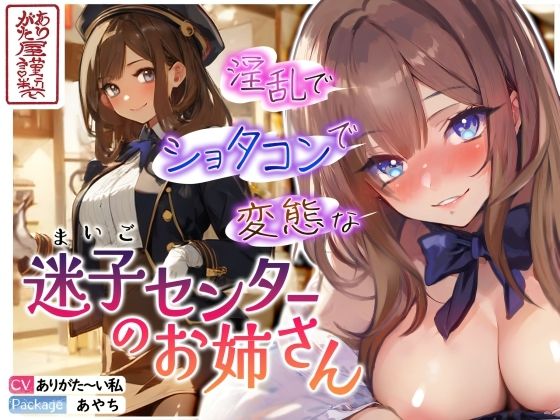 d_586085の画像