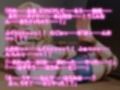 【自縛ミス】むぐぅっ…んっ…っ！？ 声出せないままイク、ギャルの全身拘束配信