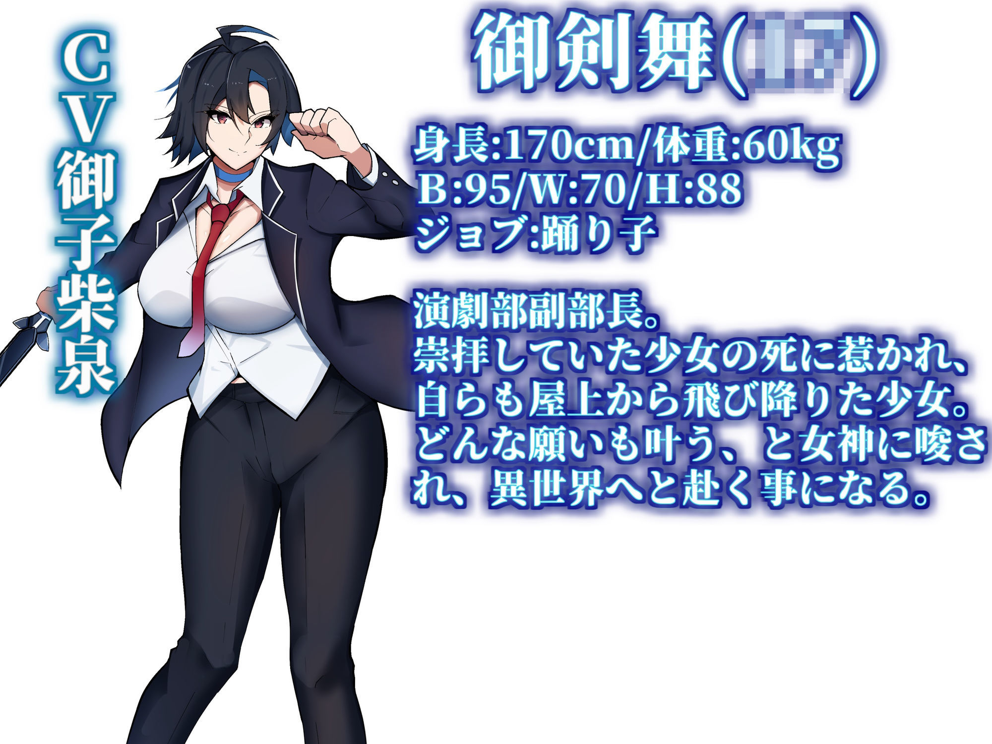 d_586297の画像5
