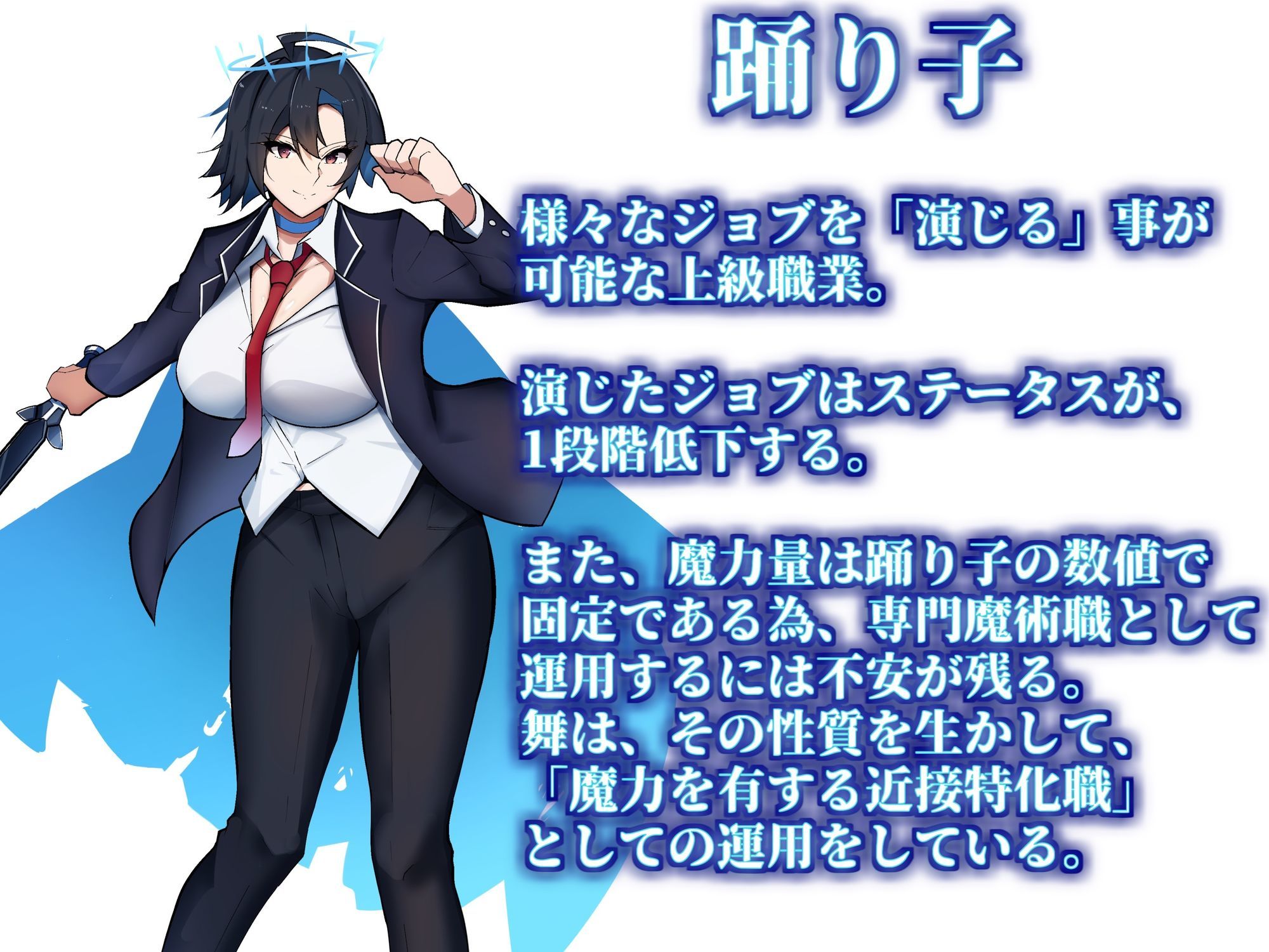 d_586297の画像6