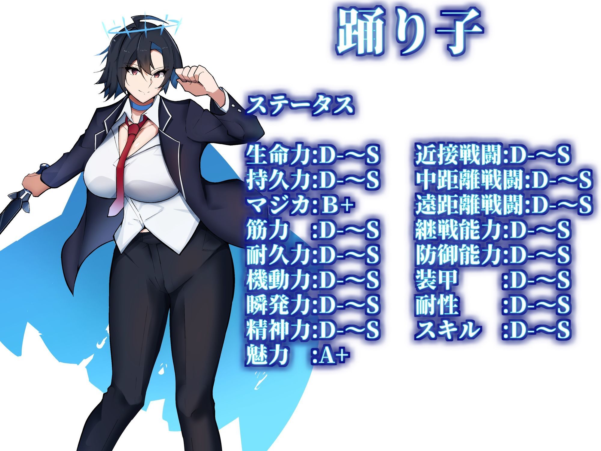 d_586297の画像7