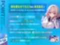 ゲームしながら自由におまんこを使わせてくれる‘ささやき’ゲーマーカノジョ【バイノーラル】