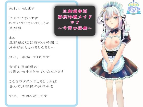 d_586477の画像1