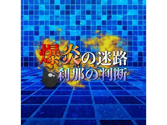 d_586633の画像