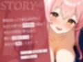 性欲強めなおっとりゆるふわ彼女の誘惑耳舐め手コキ【KU100】
