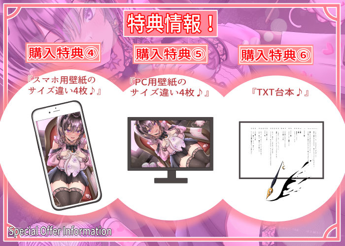 サンプル画像5:【7/22までドスケベ全裸差分付き！】孕ませたメンヘラ地雷系後輩彼女とラブラブあまあまボテ腹セックスの新婚生活(ラプランド) [d_586750]