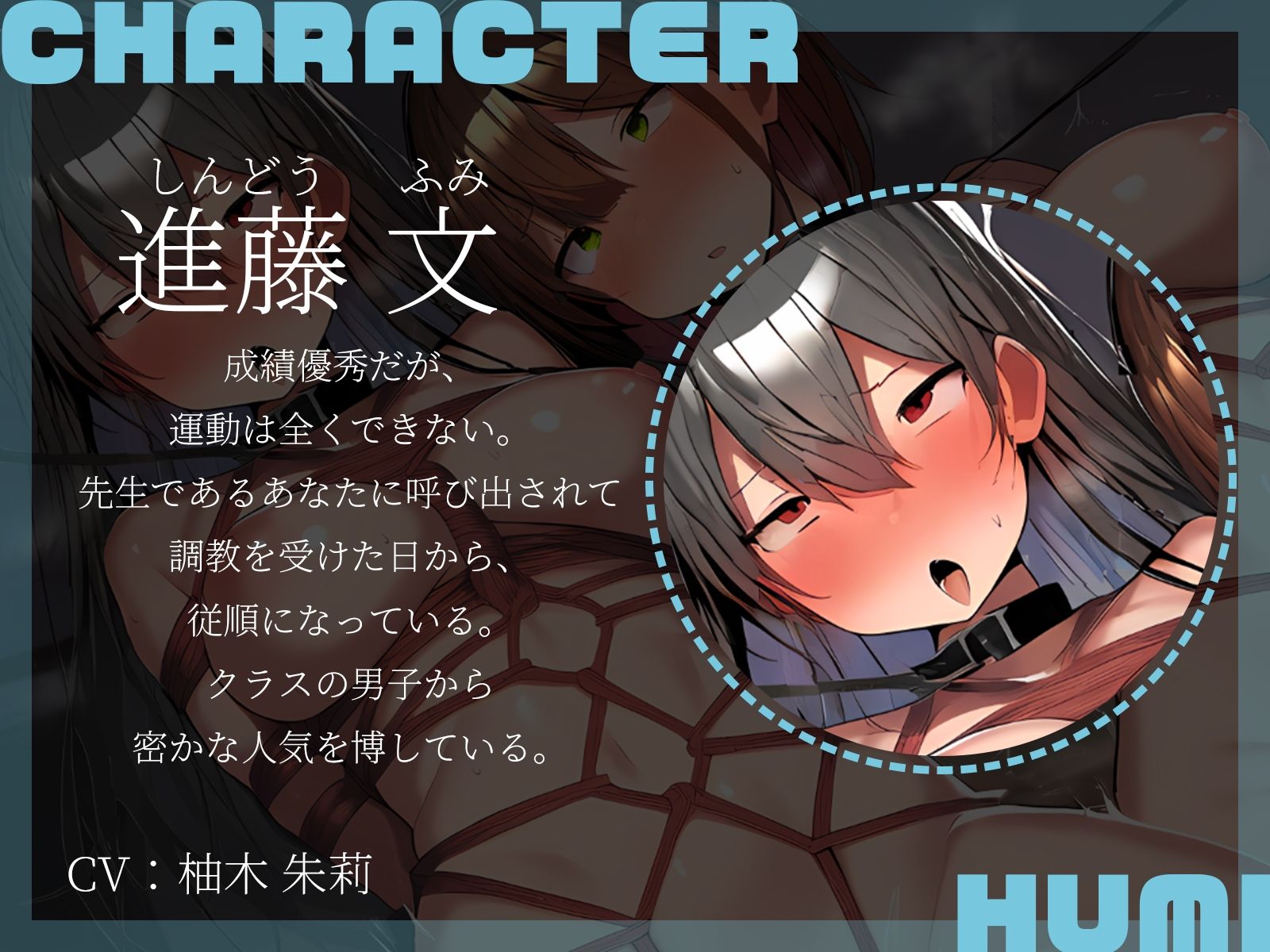 サンプル画像3:【KU100】教え子2人、調教済みです(二刀流) [d_586867]