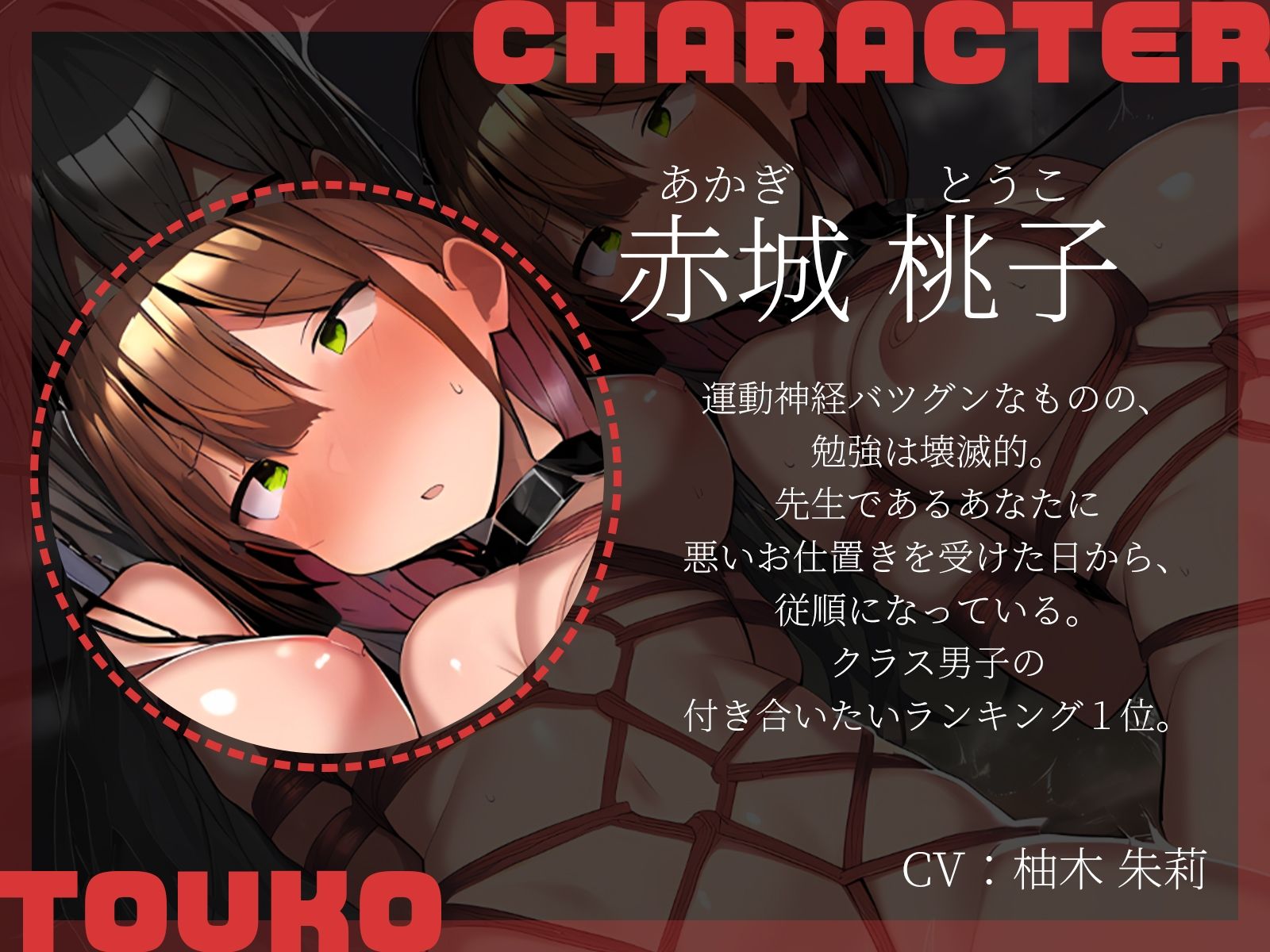 サンプル画像4:【KU100】教え子2人、調教済みです(二刀流) [d_586867]