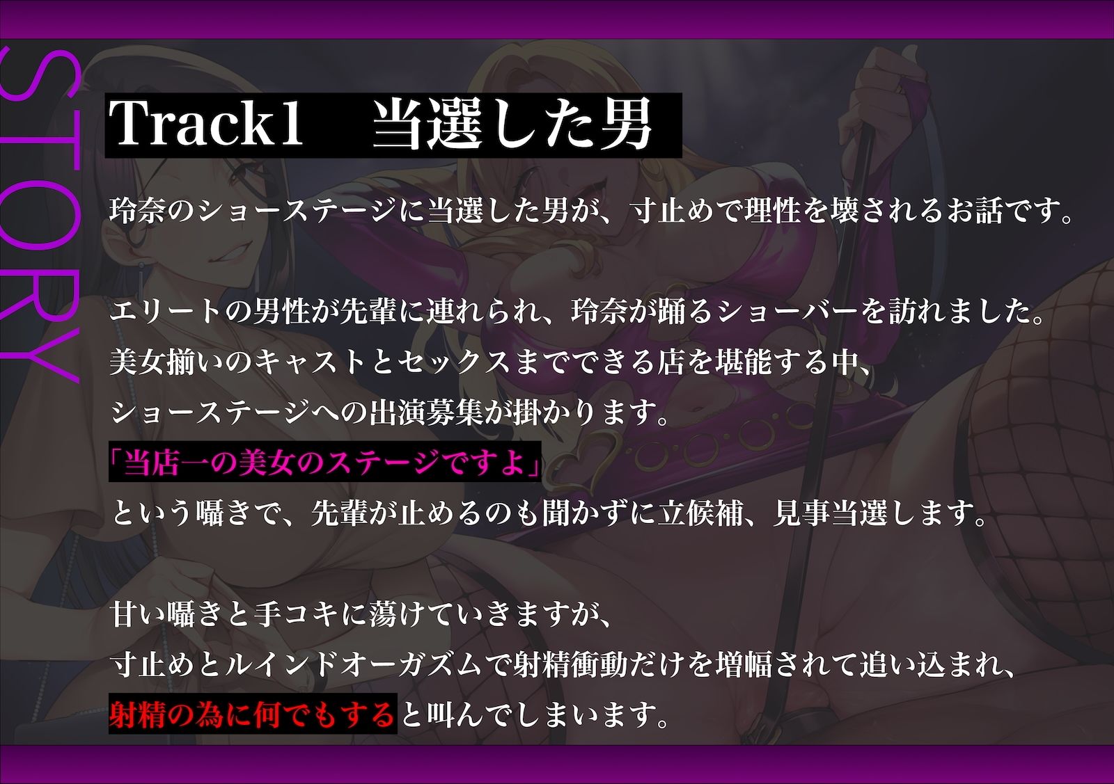 サンプル画像3:奈落の女 3(奈落工房) [d_587301]