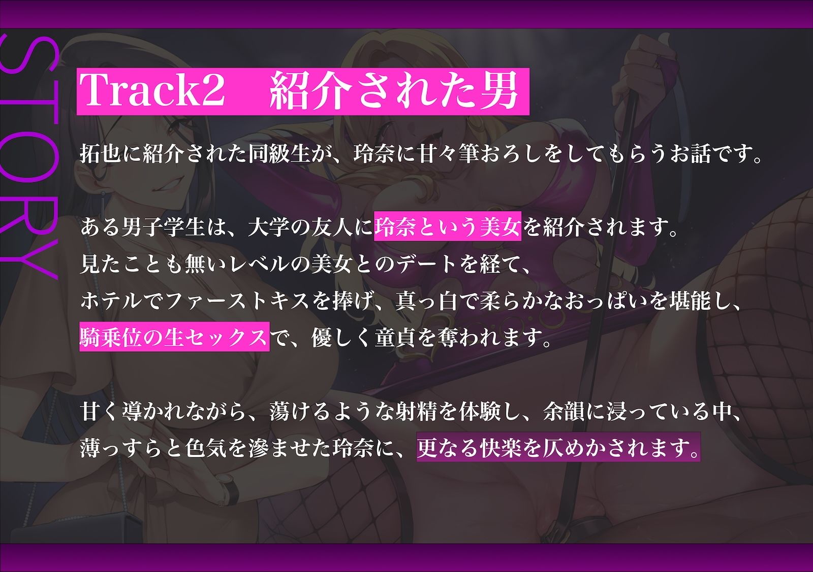 サンプル画像4:奈落の女 3(奈落工房) [d_587301]