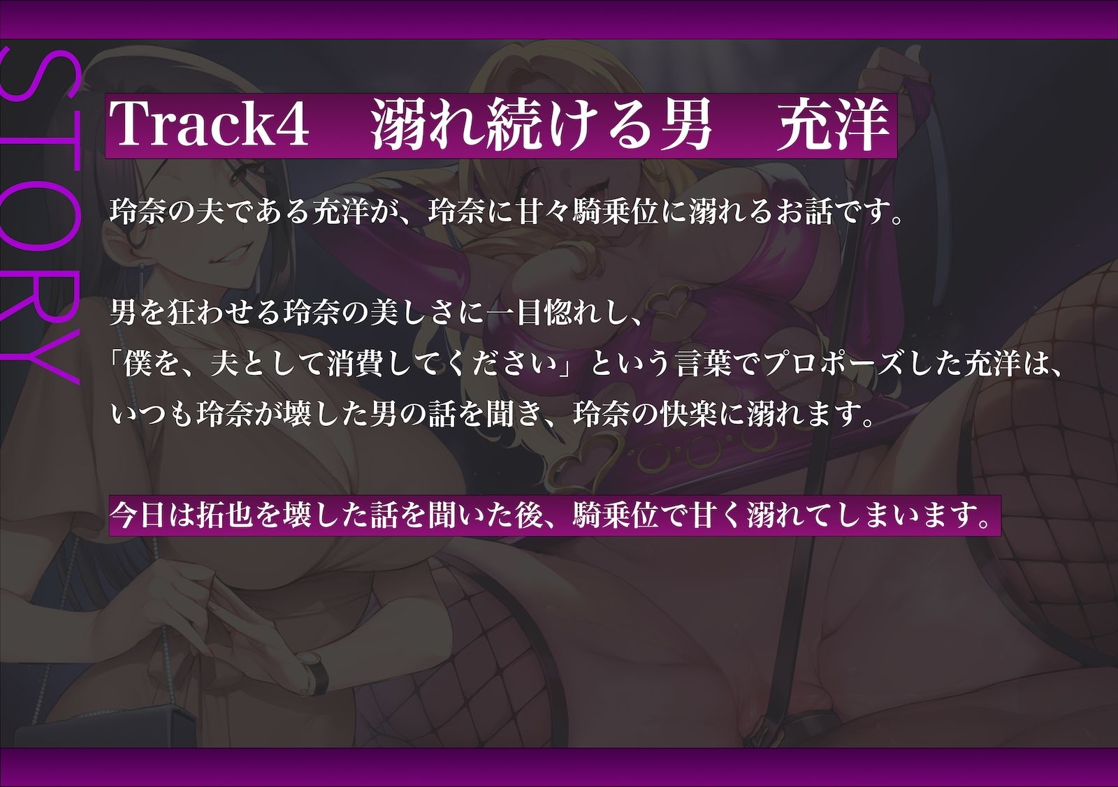 サンプル画像6:奈落の女 3(奈落工房) [d_587301]