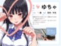 実演《現役JK18歳》ささやき朗読オナニー【無限潮吹きで大洪水…！？】〜とろとろぐちょぐちょおまんこにディルドをずぼずぼ…とにかくあざとい18歳！〜