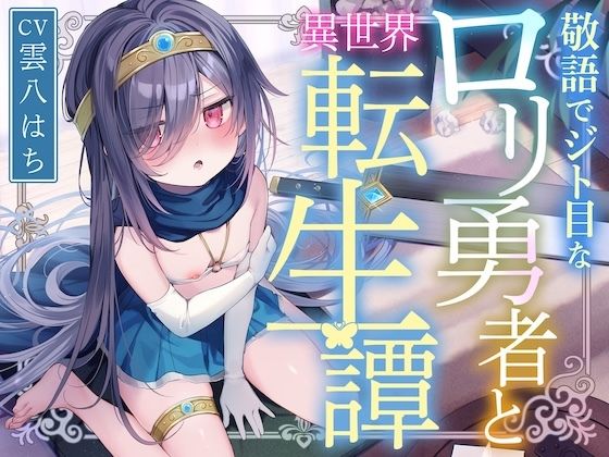 d_587940の画像