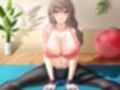ハミ乳人妻インストラクターと密着パーソナルレッスン〜汗だくとろあま背徳セックストレーニング〜【爆乳浮気/1時間半】