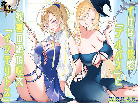 d_588167の画像