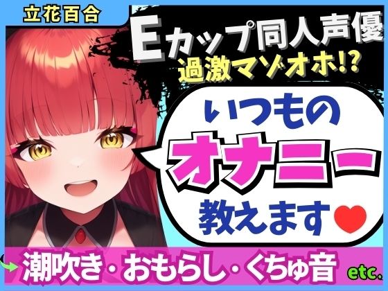 d_588611の画像