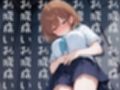うんち我慢してる女の子に告白！！告白成功するまで絶対に逃さない〜至急便所『大腸から始まる恋愛』〜