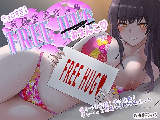 d_588693の画像
