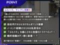 ふたハラ。ヤンデレ同期に社内で逆アナル ふたなりチンポで永久オナホに躾けられるキミ【ドM向け/KU100】
