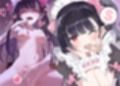 路上客引きメイドの甘々中出し裏接客！2〜甘やかされながら妊娠えっち〜【フォーリーサウンド】