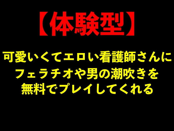 d_589059の画像