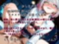 【実演×NTRシチュ】親友の彼氏をカラオケルームでこっそり味見〜逆NTRなのにあまあまトロける強奪SEX『即イキ保証』