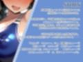 【KU100】真面目クラス委員長の放課後ふしだら日記〜競泳水着で乳首当てゲーム編〜