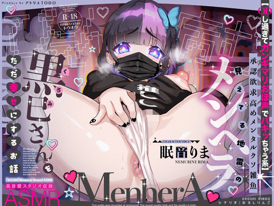 d_589890の画像