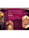 ふたなり配信者GAL下濃鈴々AVDebut！ASMR【KU100】