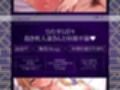 【ひたすら密着イチャラブ】9時〜16時までアナタだけの抱き枕恋人添い寝人妻大家さんと昼顔不倫【チンカス汚チンポに媚び媚び甘おほ声性交】【KU100】