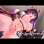 Fairy Garden 〜公園で出会ったボクくんとはだかんぼのおトイレえっち〜【KU100】