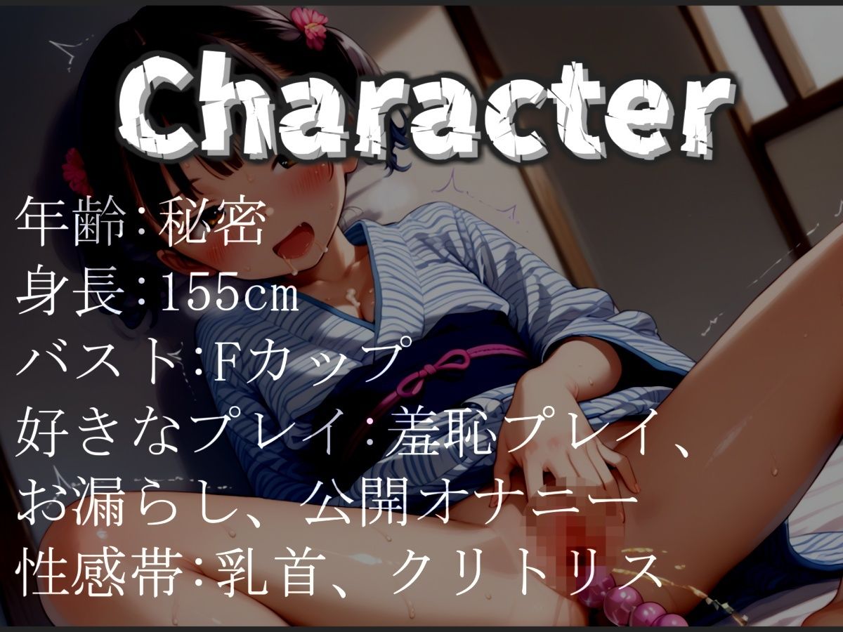 d_590630の画像3