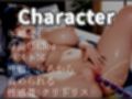 【新作価格】【豪華なおまけあり】【クリ責め破壊】あ’あ’あ’あ・・クリち●ぽ..イグイグゥ〜！！！低音ダウナー系の淫乱人妻が、乳首とクリの3点責めで腫れ上がるまで連続絶頂全力おもらしオナニー