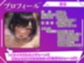 【実演オナニー×オホ声】唇型クンニマシーンでエロすぎガチ喘ぎオホ声連続絶頂！『イクイク！！もうイグゥーっ！！ごめんなさい！！おおおおっ！！！気持ちいぃーっ！！』