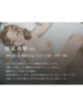 爆乳妻が国家資格セックスカウンセラーに中イキさせられて寝取られた話【NTR/孕ませ/中出し】