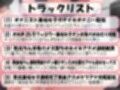 【豚鼻ブヒ堕ち】フォロワー脳破壊！手の届かぬオナニスト裏垢女子が突然オフパコ動画公開！調教交尾肉便器堕ち