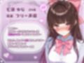 実演《人気同人声優》二穴朗読オナニー【アナルプラグとディルドで同時責め…！？】〜限界イキ我慢♪「頑張ったからご褒美に…ッ…イってもいいよねッ…！？」〜
