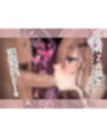 【FANZA限定CG付き】いじわるしごでき後輩JKの甘々寸止めレッスン♪先輩、我慢強くなってきてますけど…っ、私とする時は、いつも負けちゃいますから…♪