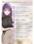 カノジョの発情スイッチASMR〜乳首発情しちゃうクール系カノジョとらぶらぶえっち〜