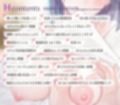 カノジョの発情スイッチASMR〜乳首発情しちゃうクール系カノジョとらぶらぶえっち〜