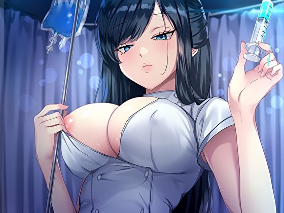 サンプル画像2:【強●マゾ看護】エロ医療ミス！？媚薬投薬しても無自覚な事務的ナースの囁き＆耳舐め連続射精管理(M屋) [d_591592]