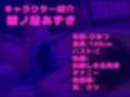【新作価格】【豪華なおまけあり】【目隠し手足拘束アナル責め】3点責めでイグイグゥ〜！！！ 毎日オナニーばかりしている処女ロリ娘が、セルフ拘束＆電動極太バイブアナル責めでオホ声連続絶頂おもらし♪