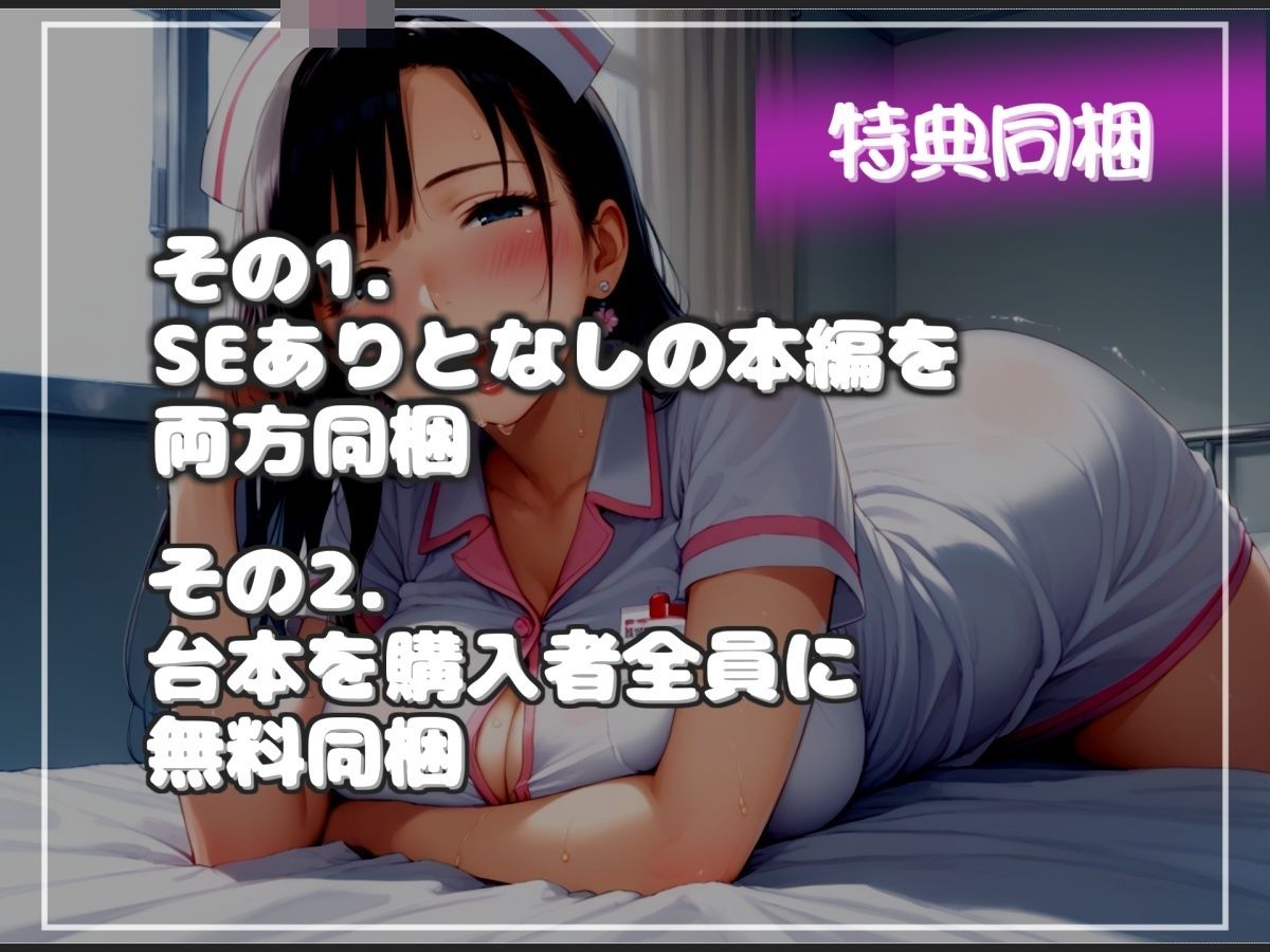 サンプル画像6:【新作価格】【豪華なおまけあり】五感で感じる全身VRおちんぽ射精管理ゲーム♪ サディストお姉さんによるマゾオス開発でア●ルを犯●れないと、たたない体にされてしまうマゾペットに。(しゅがーどろっぷ) [d_591752]