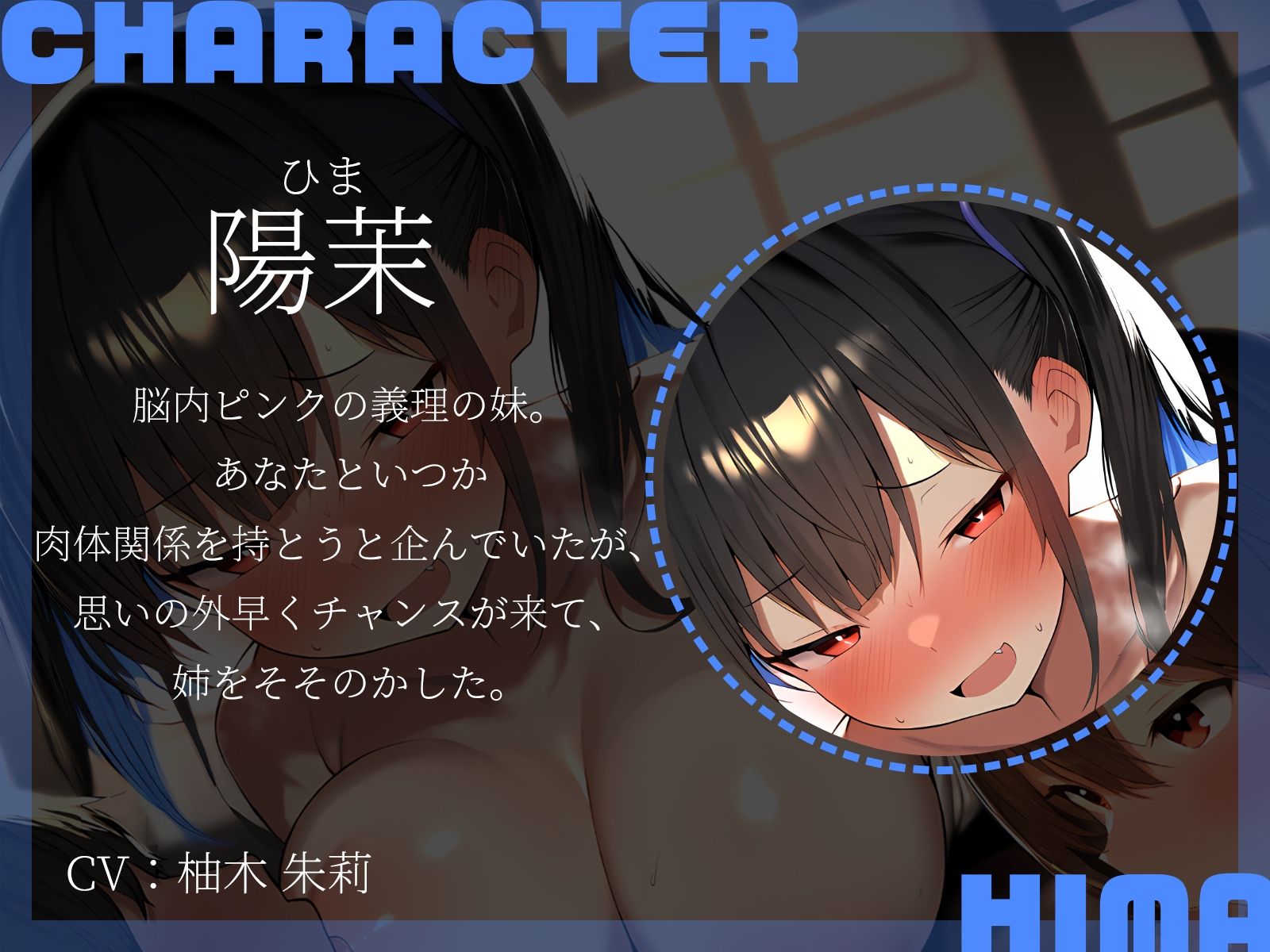 d_592114の画像3