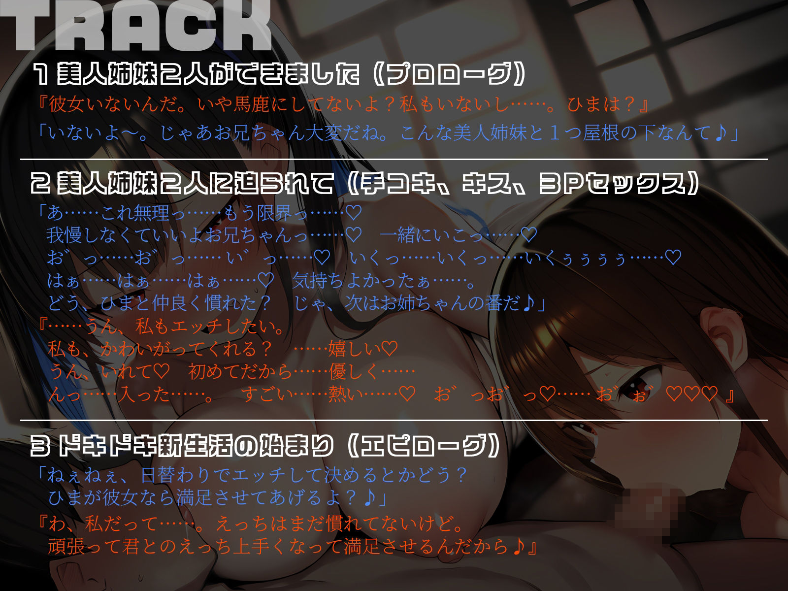 d_592114の画像5