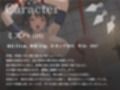 【KU100】復讐を誓った爆乳くのいちミズハは敗北する〜屈辱のどすけべ拷問。そして快楽堕ちへ〜【調教/中出し】