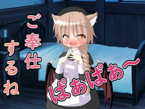 d_592331の画像