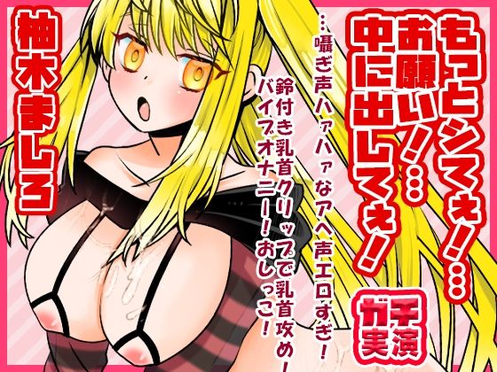 d_592495の画像